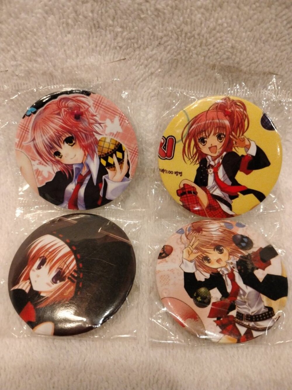 Shugo Chara! Anime Pin-Back Buttons 4pc Set - New Sealed